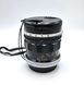 Canon TLb + Canon Lens FL 35mm 1:2.5