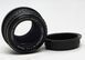 SMC Pentax-M 1:1.4 50mm evgeniy_008 фото 6