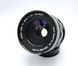 Canon TLb + Canon Lens FL 35mm 1:2.5