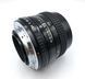 MC Pentacon Prakticar PB 2.8/28