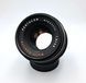 MC Pentacon electric 1.8/50 (RED)
