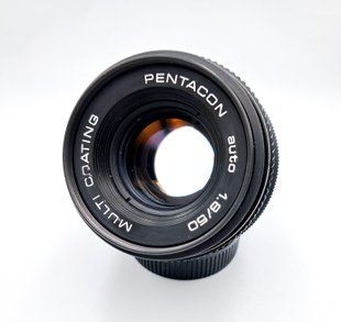 MC Pentacon auto 1.8/50 різьба М42