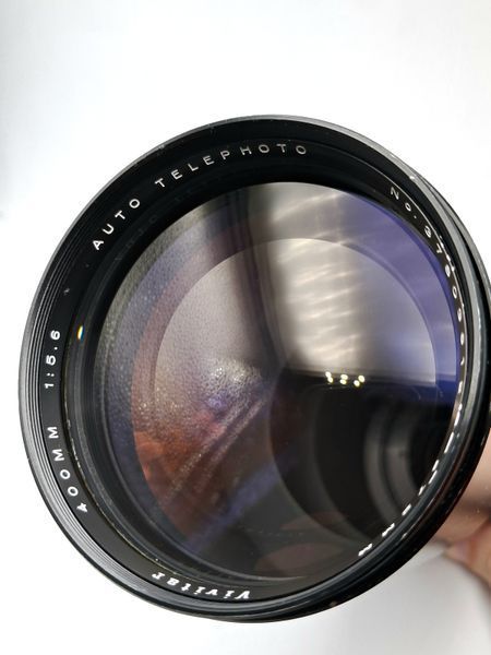 Vivitar 400mm 1:5.6 Auto Telephoto
