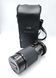 Tamron CF Tele Macro 1:3.8-4 80-210mm BBAR MC 30&deg;-11.3&deg; Adaptall-2