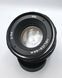 Helios 44M