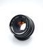 SMC Pentax-M 1:1.7 50mm