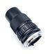 Olympus OM-System Zuiko Auto zoom 1:4 f=75-150mm