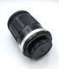 Soligor Tele-Auto 1:2.8 f=135mm