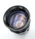 Soligor Tele-Auto 1:2.8 f=135mm