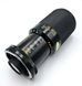 Tamron CF Tele Macro 1:3.8-4 80-210mm BBAR MC 30&deg;-11.3&deg; Adaptall-2