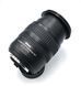 Nikon AF-S Nikkor 18-70mm  1:3.5-4.5G ED DX SWM IF Aspherical