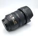 Nikon AF-S Nikkor 18-70mm  1:3.5-4.5G ED DX SWM IF Aspherical