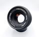 MC Pentacon auto 1.8/50 різьба М42