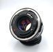 Canon Lens FD 50mm 1:1.8