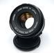 Canon Lens FD 50mm 1:1.8