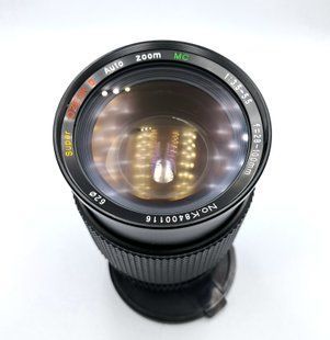 Super OZECK II Auto zoom MC 1:3.5-5.5 f=28-100mm