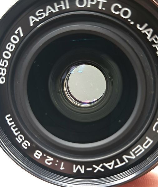 SMC Pentax-M 1:2.8 35mm