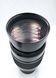 Access Tempo 1:2.8-3.5 f=75-200mm MC