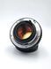 SMC Pentax-M 1:1.4 50mm