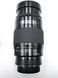 Access Tempo 1:2.8-3.5 f=75-200mm MC