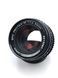 SMC Pentax-M 1:1.4 50mm