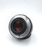 SMC Pentax-M 1:1.4 50mm