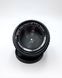 SMC Pentax-M 1:1.4 50mm
