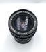Meyer-Optik Gorlitz Lydith 3.5/30