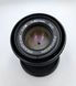 MC Pentacon Prakticar 1:1.8 f=50mm