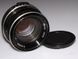 Carl Zeiss Planar 1.8/50 Rollei QBM evgeniy_010 фото 2