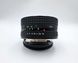 MC Pentacon Prakticar 1:1.8 f=50mm