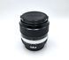 Micro-Nikkor-P Auto 1:3.5 f=55mm