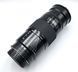Access Tempo 1:2.8-3.5 f=75-200mm MC