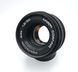 Pentacon auto 50mm F1.8 MC різьба М42