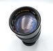 Yashica lens ML 50/2,0