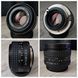 Praktica BMS Electronic + MC Pentacon Prakticar 50/1.8 9390666_6112849 фото 7