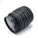 Sigma zoom 24-70mm 1:3.5-5.6 UC