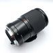 Super OZECK II Auto zoom MC 1:3.5-5.5 f=28-100mm