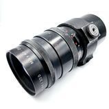 Meyer-Optik Gorlitz Telemegor 4.5/300 19 пелюстків різьба М42 2680831 фото