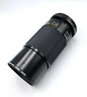 Tamron CF Tele Macro 1:3.8-4 80-210mm BBAR MC 30&deg;-11.3&deg; Adaptall-2