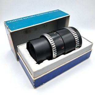 Carl Zeiss Jena DDR Sonnar 135/3.5 zebra різьба M42 9390691 фото