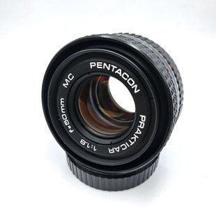 MC Pentacon Prakticar 1:1.8 f=50mm