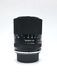 Tamron SP 1_2.5 90mm Tele Macro BBAR MC 52B