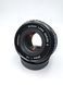 Nikon Lens Series E 50mm 1:1.8