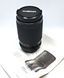 Clubman MC auto zoom 1:4.5-5.6 f=80-200mm
