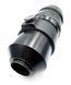 Meyer-Optik Gorlitz Telemegor 4.5/300 19 пелюстків різьба М42 2680831 фото 5
