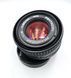 MC Pentacon Prakticar 1:1.8 f=50mm