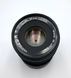 Yashica lens ML 50/2,0
