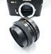 Cosina PM1 + Cosina Auto SQ 50mm 1:2