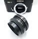 Cosina PM1 + Cosina Auto SQ 50mm 1:2